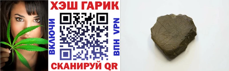 Купить закладку Сердобск Cocaine  A-PVP  ГАШИШ  Конопля  omg зеркало  МЕФ 