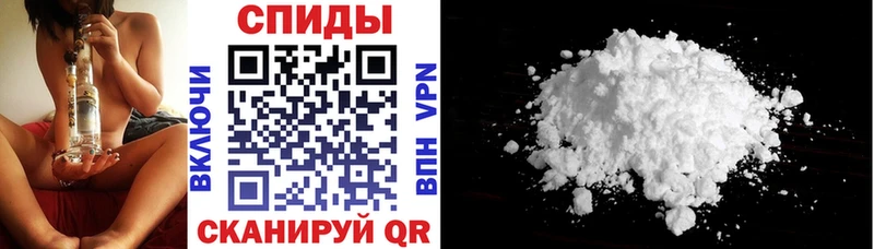 Amphetamine Розовый KRAKEN рабочий сайт Сердобск