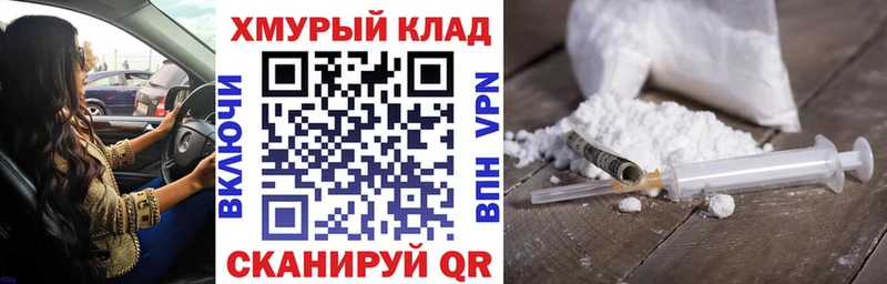 Героин Афган  Сердобск 