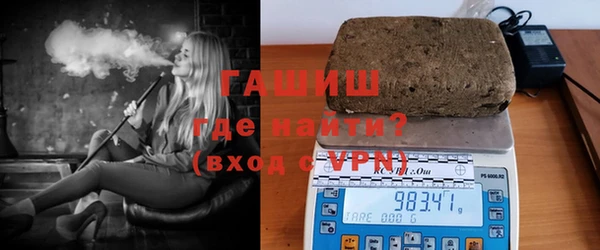 экстази Арсеньев