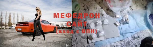 a pvp Баксан