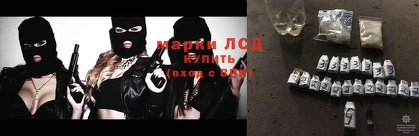 мяу мяу мука Армянск