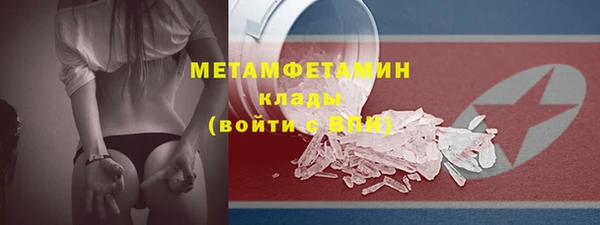 a pvp Баксан