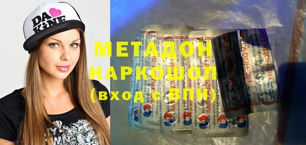 a pvp Баксан
