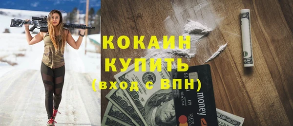 a pvp Баксан