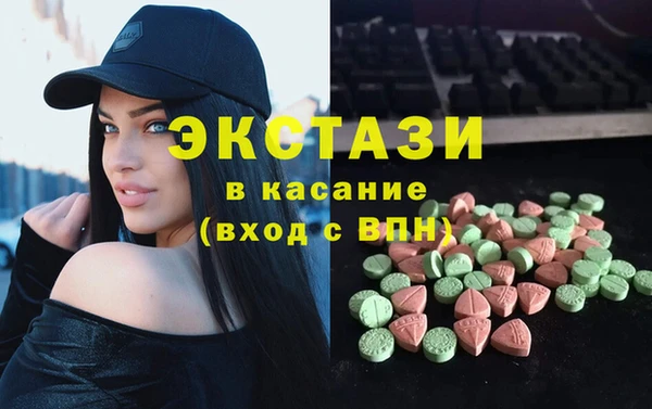 прущая мука Балабаново
