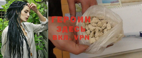 экстази Арсеньев