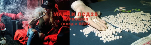 прущая мука Балабаново