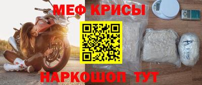 COCAINE Уссурийск