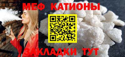 кокаин VHQ Усть-Илимск