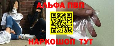 мдма Усть-Джегута