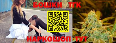 COCAINE Уссурийск