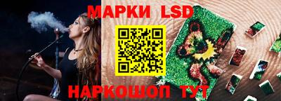 мдма Усть-Джегута