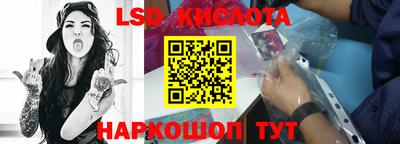 COCAINE Уссурийск
