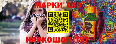 COCAINE Уссурийск
