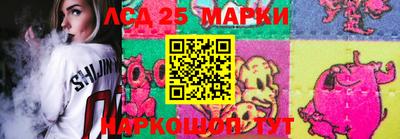мдма Усть-Джегута