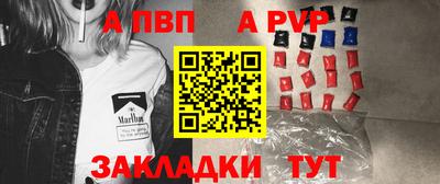 мдма Усть-Джегута