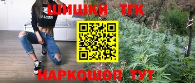 кокаин VHQ Усть-Илимск