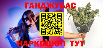 мдма Усть-Джегута