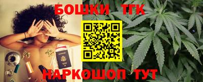 COCAINE Уссурийск