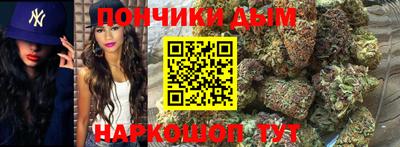 мдма Усть-Джегута