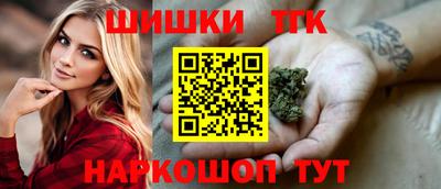COCAINE Уссурийск