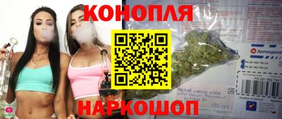 мдма Усть-Джегута