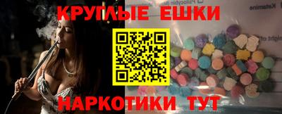 кокаин VHQ Усть-Илимск