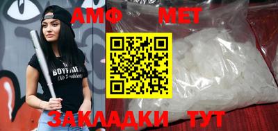 мдма Усть-Джегута
