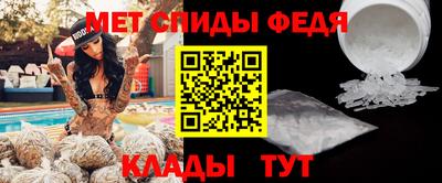 кокаин VHQ Усть-Илимск