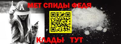 мдма Усть-Джегута