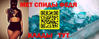 COCAINE Уссурийск