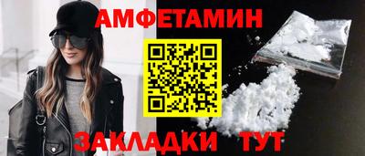 мдма Усть-Джегута