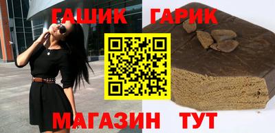 кокаин VHQ Усть-Илимск