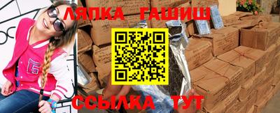 мдма Усть-Джегута