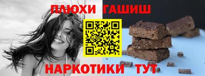 COCAINE Уссурийск