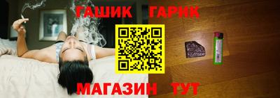 кокаин VHQ Усть-Илимск