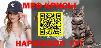 кокаин VHQ Усть-Илимск