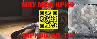кокаин VHQ Усть-Илимск