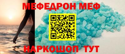 кокаин VHQ Усть-Илимск