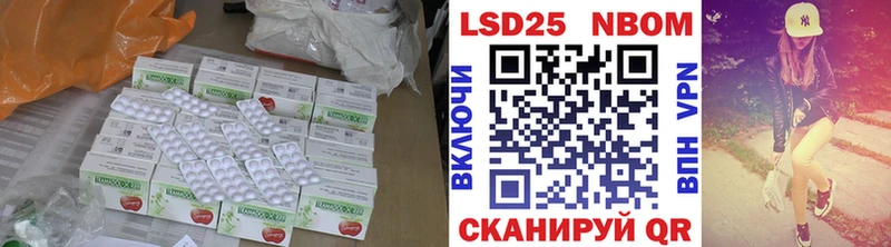 ЛСД экстази ecstasy  Сердобск 