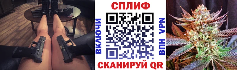 MEGA онион  Сердобск  Конопля LSD WEED 